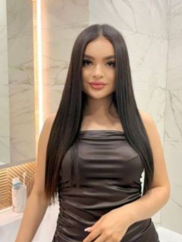 Услада